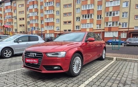 Audi A4, 2012 год, 1 300 000 рублей, 1 фотография