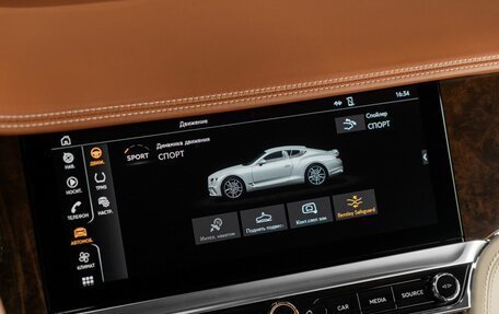 Bentley Continental GT III, 2020 год, 18 500 000 рублей, 17 фотография