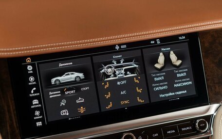 Bentley Continental GT III, 2020 год, 18 500 000 рублей, 16 фотография