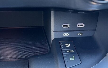 Lexus LX, 2025 год, 17 487 000 рублей, 17 фотография