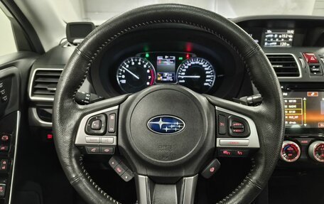 Subaru Forester, 2017 год, 2 850 000 рублей, 12 фотография