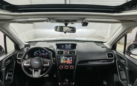 Subaru Forester, 2017 год, 2 850 000 рублей, 11 фотография
