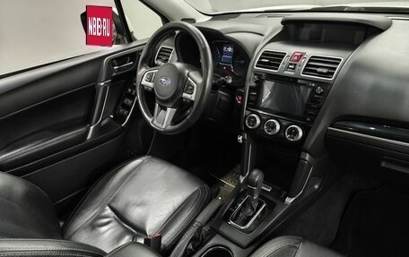 Subaru Forester, 2017 год, 2 850 000 рублей, 10 фотография