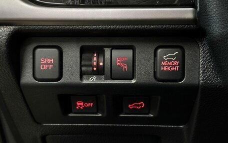 Subaru Forester, 2017 год, 2 850 000 рублей, 19 фотография