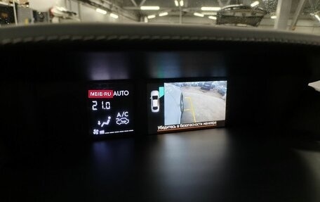 Subaru Forester, 2017 год, 2 850 000 рублей, 18 фотография