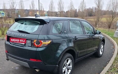 Land Rover Discovery Sport I рестайлинг, 2017 год, 2 430 000 рублей, 8 фотография