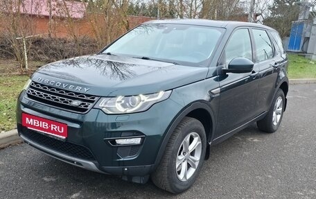 Land Rover Discovery Sport I рестайлинг, 2017 год, 2 430 000 рублей, 3 фотография