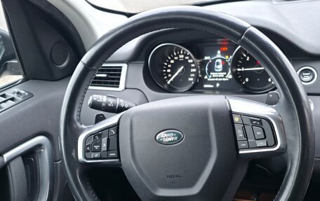 Land Rover Discovery Sport I рестайлинг, 2017 год, 2 430 000 рублей, 15 фотография