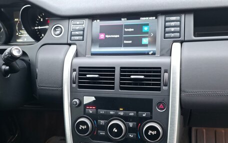 Land Rover Discovery Sport I рестайлинг, 2017 год, 2 430 000 рублей, 18 фотография