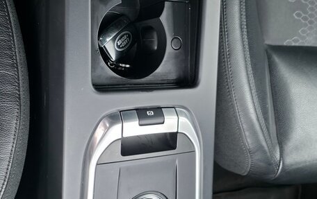 Land Rover Discovery Sport I рестайлинг, 2017 год, 2 430 000 рублей, 19 фотография