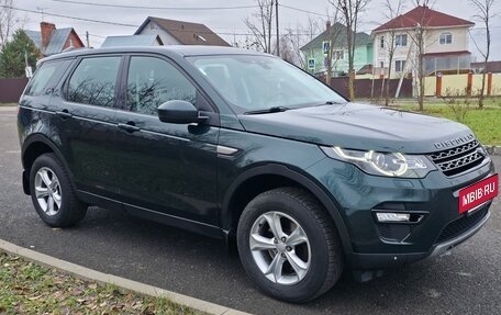 Land Rover Discovery Sport I рестайлинг, 2017 год, 2 430 000 рублей, 10 фотография