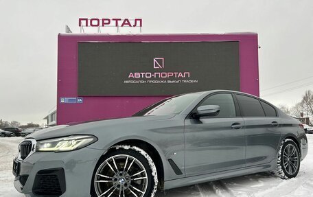 BMW 5 серия, 2021 год, 4 770 000 рублей, 1 фотография