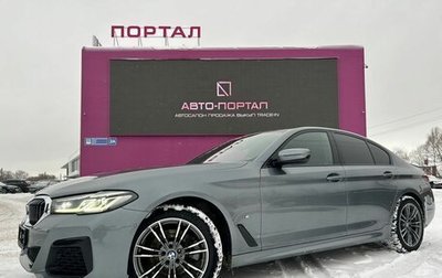 BMW 5 серия, 2021 год, 4 770 000 рублей, 1 фотография