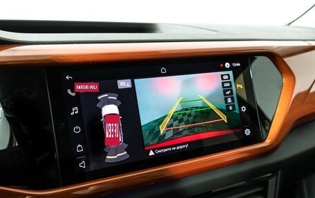 Volkswagen Taos, 2021 год, 2 549 898 рублей, 19 фотография