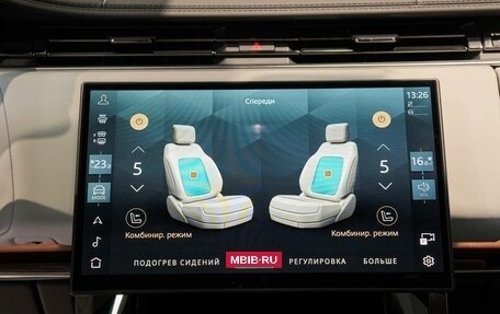 Land Rover Range Rover Sport, 2025 год, 17 900 000 рублей, 22 фотография