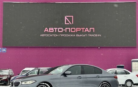 BMW 5 серия, 2021 год, 4 770 000 рублей, 10 фотография