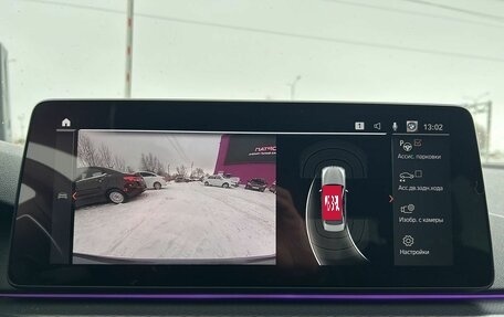 BMW 5 серия, 2021 год, 4 770 000 рублей, 17 фотография