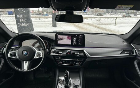 BMW 5 серия, 2021 год, 4 770 000 рублей, 27 фотография