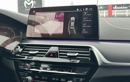 BMW 5 серия, 2021 год, 4 770 000 рублей, 29 фотография