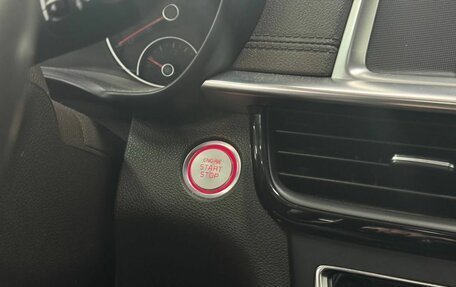 KIA Optima IV, 2019 год, 2 370 000 рублей, 8 фотография