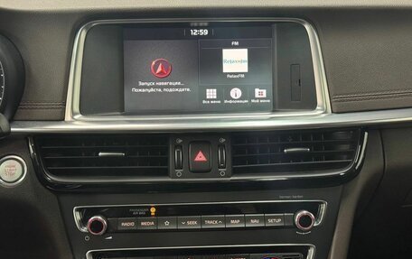 KIA Optima IV, 2019 год, 2 370 000 рублей, 7 фотография