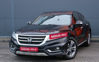 Honda Crosstour I рестайлинг, 2013 год, 1 799 000 рублей, 1 фотография