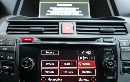 Honda Crosstour I рестайлинг, 2013 год, 1 799 000 рублей, 9 фотография