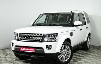 Land Rover Discovery IV, 2015 год, 2 599 700 рублей, 1 фотография