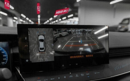 Toyota Camry, 2025 год, 4 700 000 рублей, 21 фотография