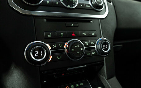 Land Rover Discovery IV, 2015 год, 2 599 700 рублей, 17 фотография