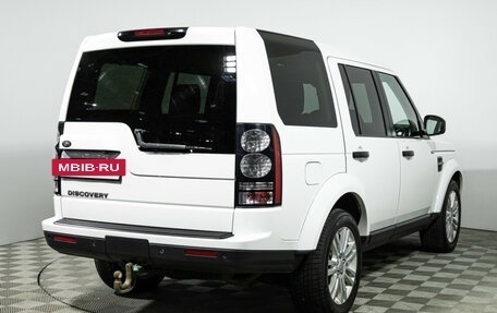 Land Rover Discovery IV, 2015 год, 2 599 700 рублей, 5 фотография