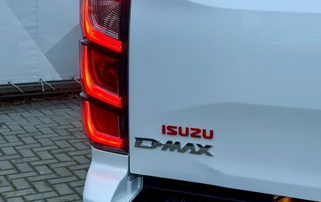 Isuzu D-Max, 2025 год, 5 350 000 рублей, 8 фотография