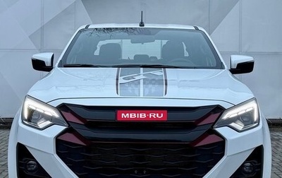 Isuzu D-Max, 2025 год, 5 350 000 рублей, 1 фотография