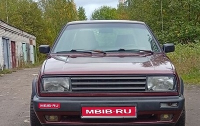 Volkswagen Jetta III, 1990 год, 180 000 рублей, 1 фотография