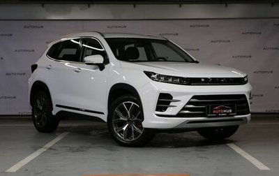 CheryExeed LX, 2023 год, 2 450 000 рублей, 1 фотография