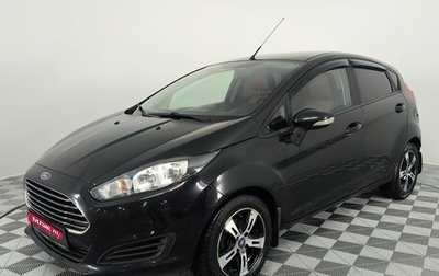 Ford Fiesta, 2015 год, 790 000 рублей, 1 фотография