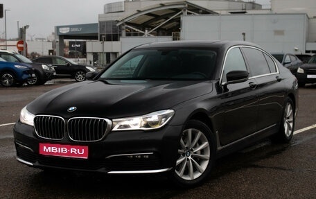 BMW 7 серия, 2018 год, 2 897 000 рублей, 1 фотография