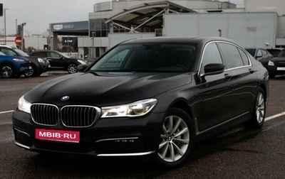 BMW 7 серия, 2018 год, 2 897 000 рублей, 1 фотография