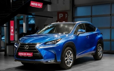 Lexus NX I, 2016 год, 3 100 000 рублей, 1 фотография