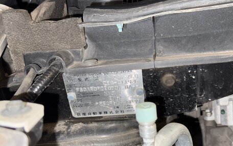 Nissan Leaf I, 2012 год, 800 000 рублей, 23 фотография