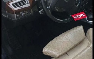 BMW 7 серия, 2005 год, 400 000 рублей, 1 фотография