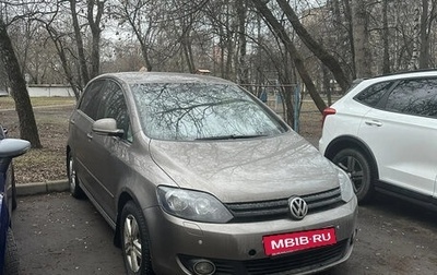 Volkswagen Golf Plus II, 2012 год, 780 000 рублей, 1 фотография