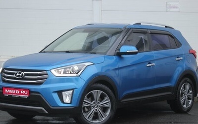 Hyundai Creta I рестайлинг, 2016 год, 1 490 000 рублей, 1 фотография