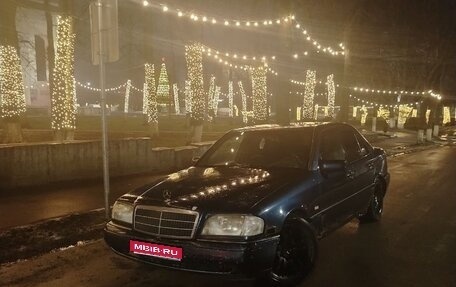 Mercedes-Benz C-Класс, 1996 год, 175 000 рублей, 1 фотография