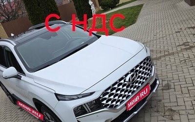 Hyundai Santa Fe IV, 2021 год, 4 000 000 рублей, 1 фотография