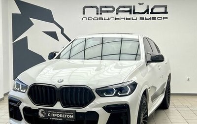 BMW X6, 2021 год, 11 569 000 рублей, 1 фотография