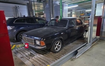 ГАЗ 3102 «Волга», 1999 год, 135 000 рублей, 1 фотография