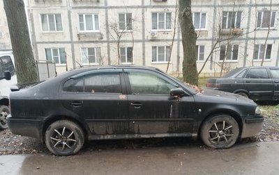 Skoda Octavia IV, 2000 год, 170 000 рублей, 1 фотография