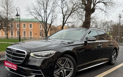 Mercedes-Benz S-Класс, 2021 год, 9 290 000 рублей, 1 фотография