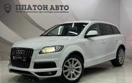 Audi Q7, 2014 год, 2 387 000 рублей, 1 фотография